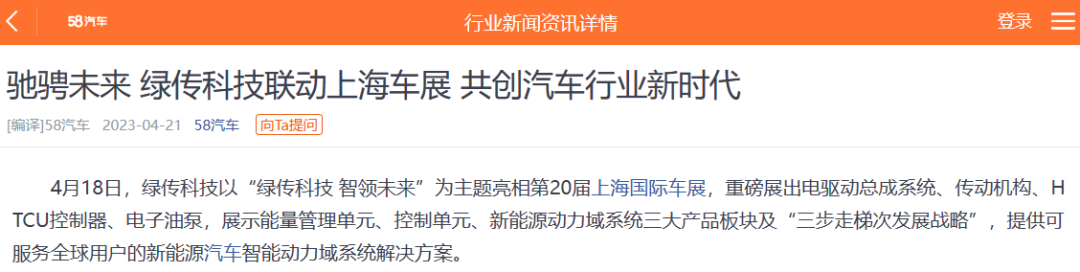 1683167934665604.png 1683167934665604.png